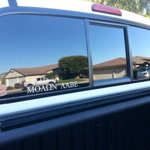 Put my new Molon Labe sticker on today! Come and Take Sent from my Galaxy S