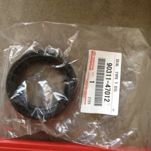 Diff seal