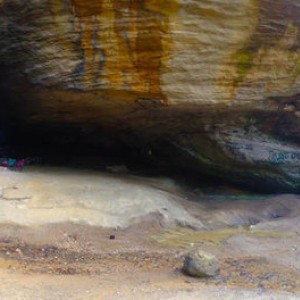 Stump Cave