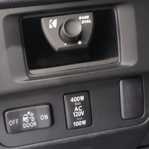 Kicker 46HS10 Tuner