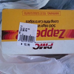 Any guess how long ago this brick was purchased? $10.90!