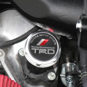 Engine: TRD Oil Filter Cap - Japan