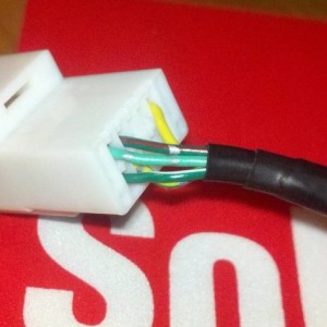 Connector is ready