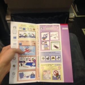 Exit row problems.