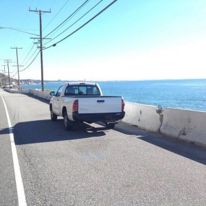 Commute, PCH
