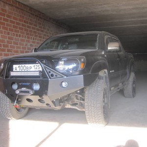 front bumper