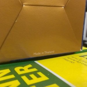 And it's also made in Thailand
