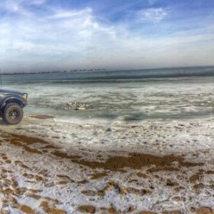 The bay is starting to melt