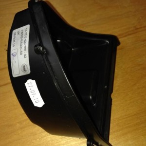 Mini Intake