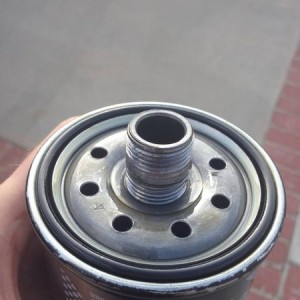 Bad oil change!
