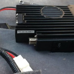 Mobile radio mounting