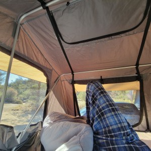 Inside 1