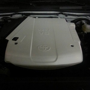 Engine cover