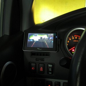 Yada Digital Wireless Backup Camera 4.3" Display