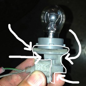 Right Turn Signal Part