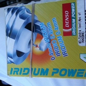 Test