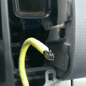 What is this connection for? Right side of the stereo behind the blank.