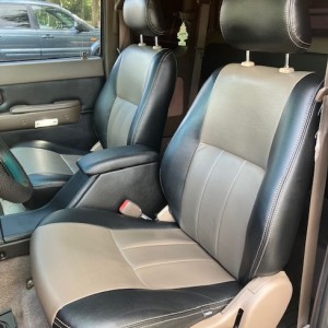 Center Console Upholstered