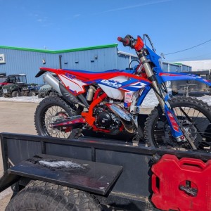 BetaPickup