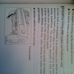 Towing hook
