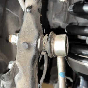 Sway Bar Link