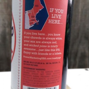 I shall find out after work how awesome it really is...