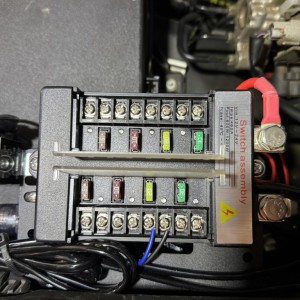 Auxbeam Terminal Options