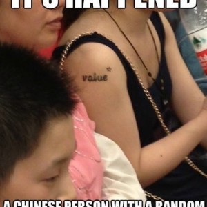 Funny_Chinese_tattoo