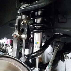 Bilstein 5100