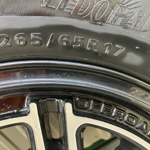 Rims
