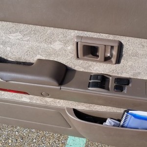 door arm rest