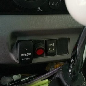 Reverse camera on anytime