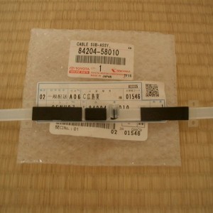 bluetooth_cable