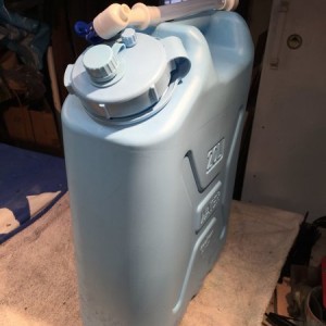 Replacement Jerry Can w/ nozzle. :D