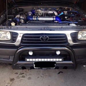 Bull bar