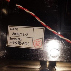 20150411_152045