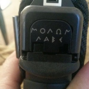 I need some night sights.
