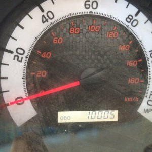 Missed it by that much!