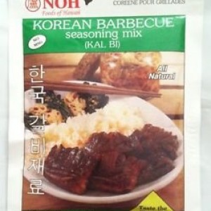 Kalbi