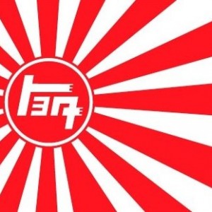 T3q Rising Sun