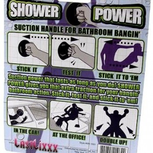 Shower_power
