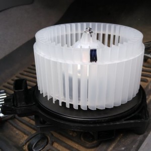 UnBoxed_NewBlower